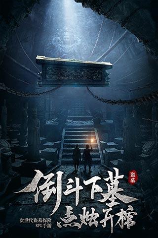 实况俱乐部