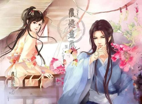 对待感情专一的女孩子做女朋友怎么样？游戏画面
