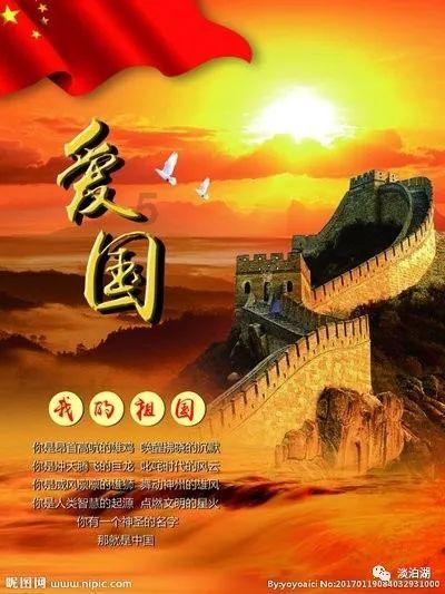 有哪些可以一锅出的低成本美食做法？游戏画面
